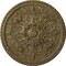 Ekena Millwork Bradford Ceiling Medallion (Fits Canopies up to 6 5/8"), 32 5/8"OD x 2"P, Mississippi Mud Crackle CM32BRMMC - alternate 1
